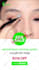 create amazing promo, short video ads