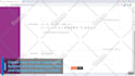 make an interactive web preview video for your website