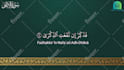 create quran recitation video shorts in 4k