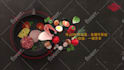 create a video ad commercial using motion graphics and stock footage