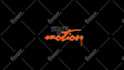 do glitch logo animation