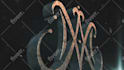 create custom 3d metallic cinematic epic logo animation