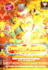 create amazing motion flyer, motion poster and motion banner