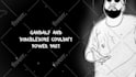make a hand drawn animated style lyric video