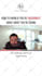 edit reels, shorts, tiktok videos with captions like gary vee