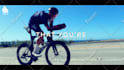 create fast dynamic fashion promo teaser