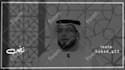 translate arabic videos and add english or arabic subtitles and captions
