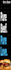 add 3d text, title animations, subtitles and transitions in your video