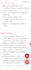 fix your wix design and SEO optimization for google ranking