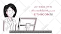 create a professional 2d animated explainer video