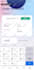 do mobile app development, android app developer, ai mobile app development