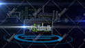 create you Best Stunning FUTURISTIC Intro video