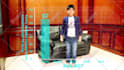make awesome motion graphic for your video