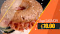 make your restaurant menus into digital video ads