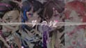 make utaite youtaite vtuber music video cover or original