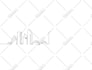 draw continuous single line art animations