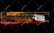 design apex legends animated  health bar overlay