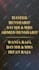 make islamic wedding invitation video in full HD 1080p