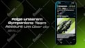 create modern mobile app promo video