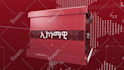 edit any after effects template from videohive