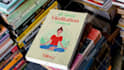 create a creative book trailer video