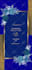 do animated luxury wedding invitations