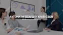 make 4k promo video ad for your business