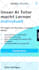 create german ugc videos for your brand or service