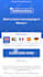 convert figma to responsive html bootstrap