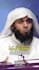 create islamic shorts and reels videos for youtube channel