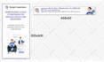 design animated HTML5 banner ads for google display ads