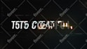 do custom youtube intro video trailer, outro or logo animation