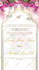 make arabic muslim wedding invitation video