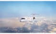 make airplane logo intro advertisement
