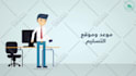 create an arabic animated explainer video for your business