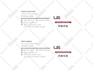 design HTML email signature for real estate agents and realtors