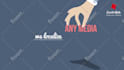 create motion graphic animated corporate brand video