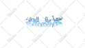 create high authority backlinks