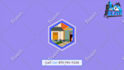 do soft washing, exterior cleaning, power washing videos