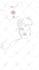 animate a continuous line art