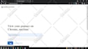 develop firefox and chrome browser extension