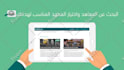 design professional explainer videos and motion graphics