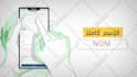 bring your ideas to life by motion graphic videos