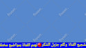 edit news and current affairs programs