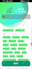 develop android ios mobile app using flutter react native ai