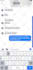create imessage chat video for your advertisement