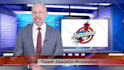 be your male british breaking news presenter