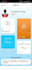 be your android app developer, IOS app developer or mobile app developer
