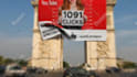 display your product on this famous monument