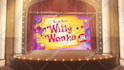 theatre curtain logo reveal